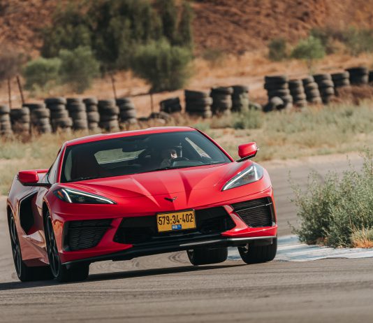 לחגוג בדרך מדהימה וייחודית