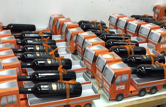 מתנות לעובדים לחג